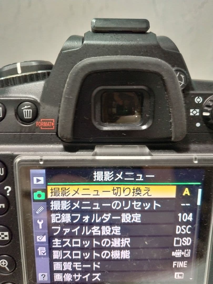 Nikon ニコン D300s デジタル一眼レフカメラ 黒