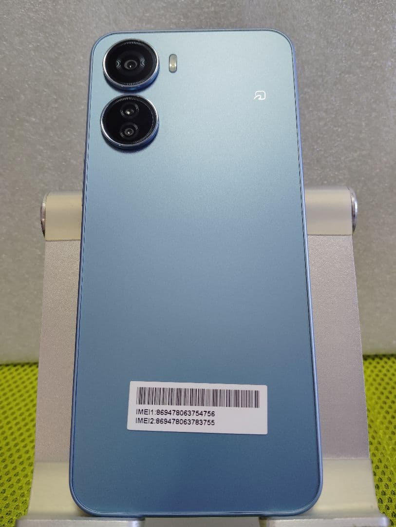 Libero 5G IV SIMフリー