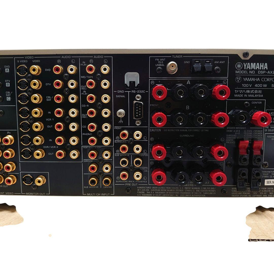 【美品】 YAMAHA AVアンプ DSP-AX2500FM/AM/電源ケーブル