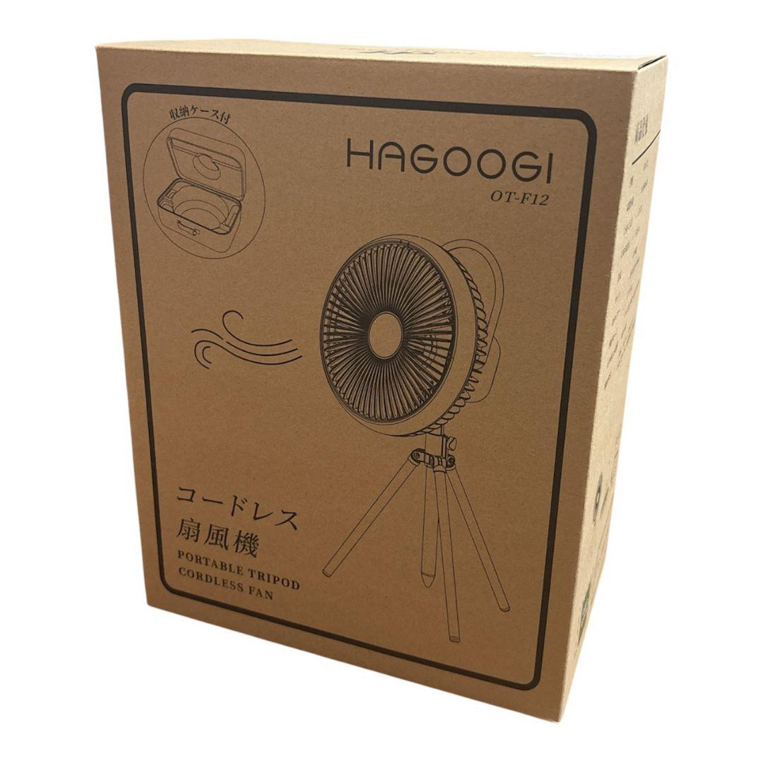 HAGOOGI キャンプ 扇風機 自動首振り 10000mAh LEDライト