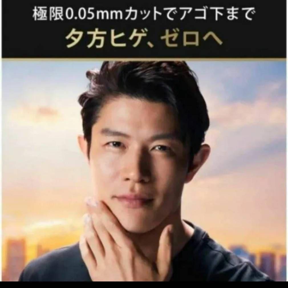 JIMMY様ブラウン最高峰 Series 9 洗浄器対応モデル 新品未使用❣️