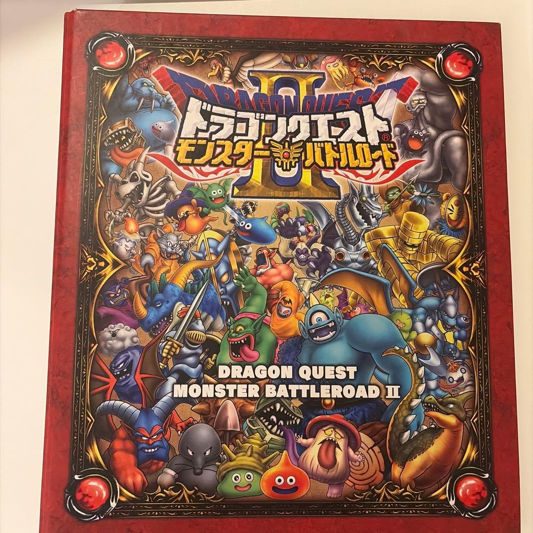 ドラゴンクエスト モンスターバトルロード　カード＋フォルダーセット
