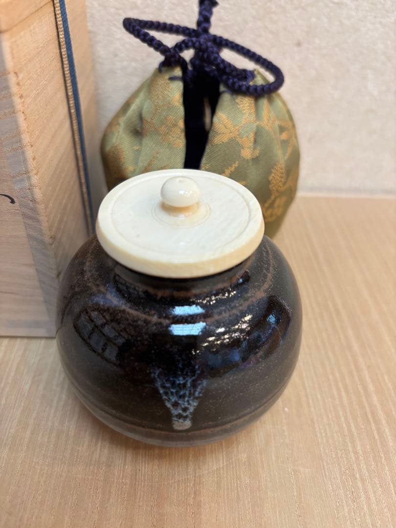 茶入　唐物写　羽室文淋　松本鉄山作