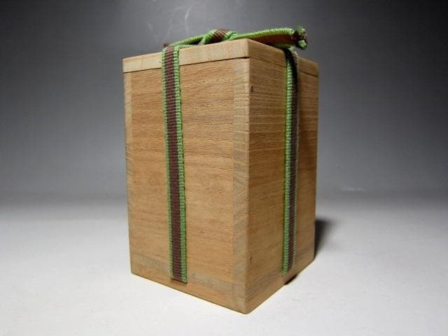 千家十職 指物師 駒沢利斎 芦舟絵 長棗 裏千家十五代 鵬雲斎花押　　　m220