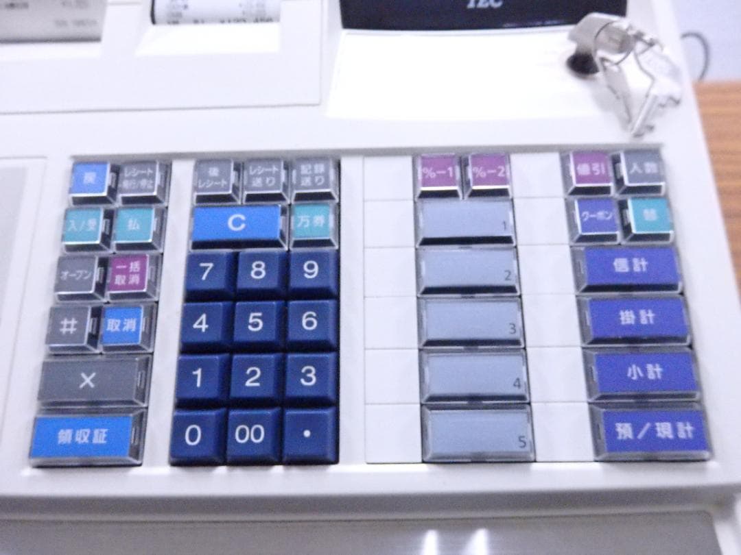 1040 すぐ使える設定無料 MA-550 東芝テック レジスター 軽減税率対応