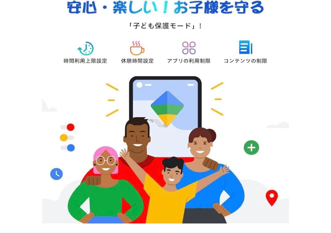 ❣️大特価❣️[2025新登場AIタブレット 10インチ Wi-Fiモデル]