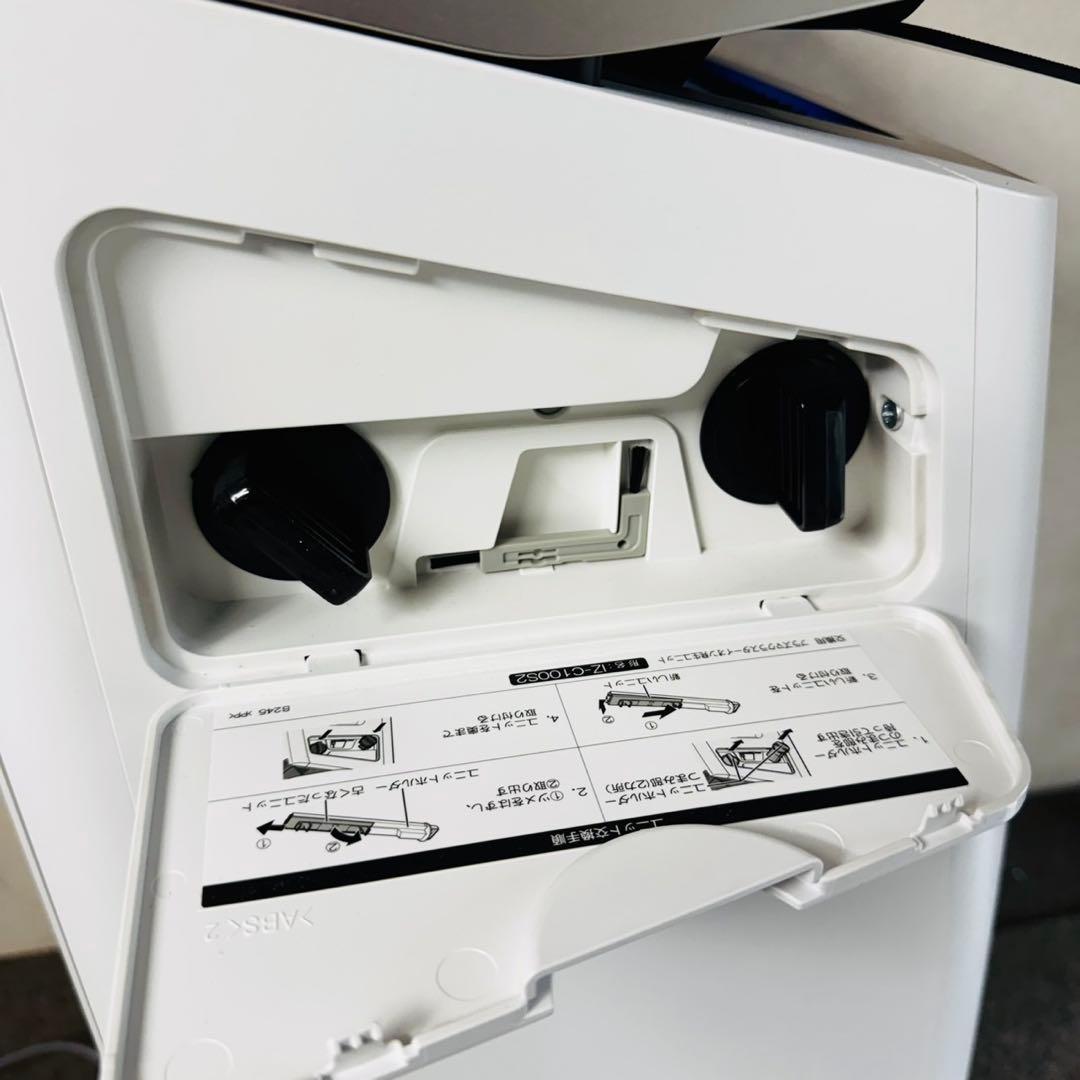 激安早い者勝ち✨SHARP 加湿空気清浄機 プラズマクラスター搭載おしゃれ家電✨