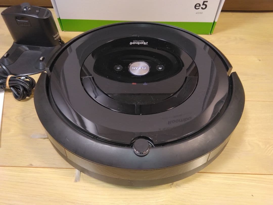 【使用255時間】ルンバ e5（2022年）専用個装箱セットH