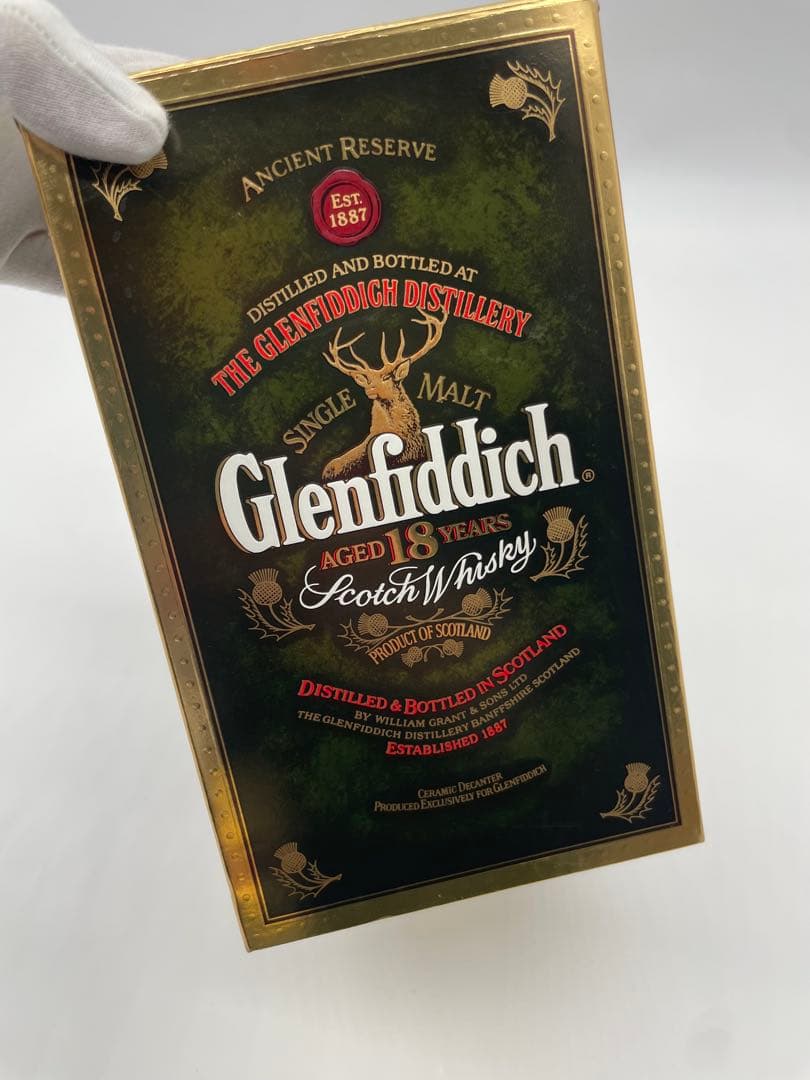 グレンフェンデリックGlenfiddich 18年 シングルモルトウイスキー
