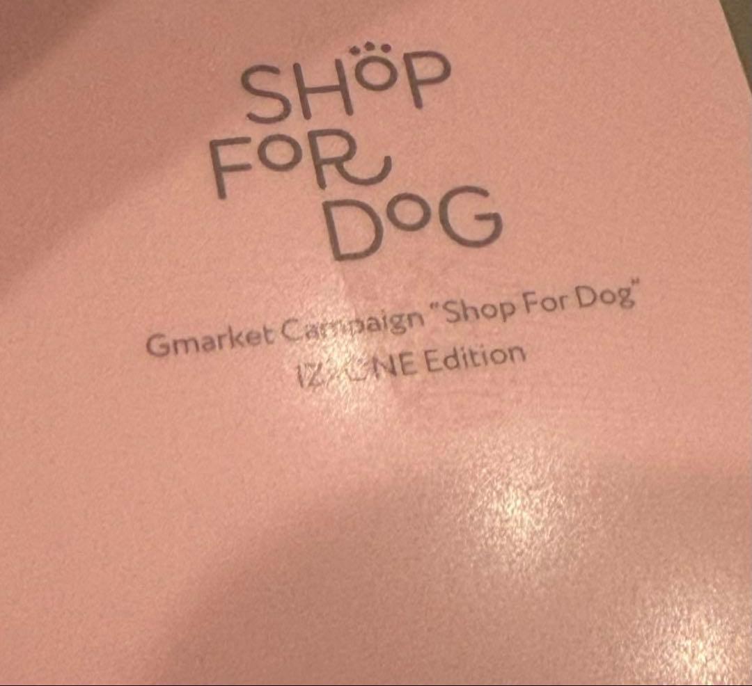 Le Sserafimチェウォン GMARKET Shop For Dogトレカ