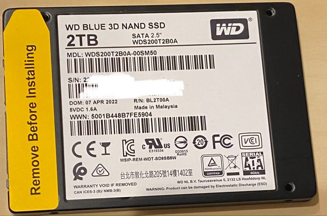 新品　WD Blue SATA SSD 内蔵 2TB ウエスタンデジタル