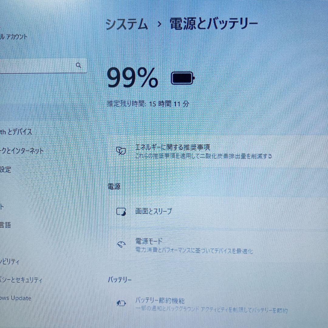 【美品】DELL5320爆速新品SSD1TB 8GB第11世代パソコンPC