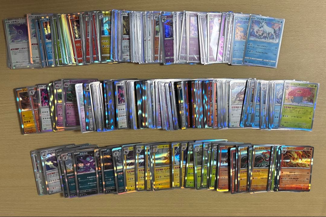 ポケモンカード　大量まとめ売り　引退品