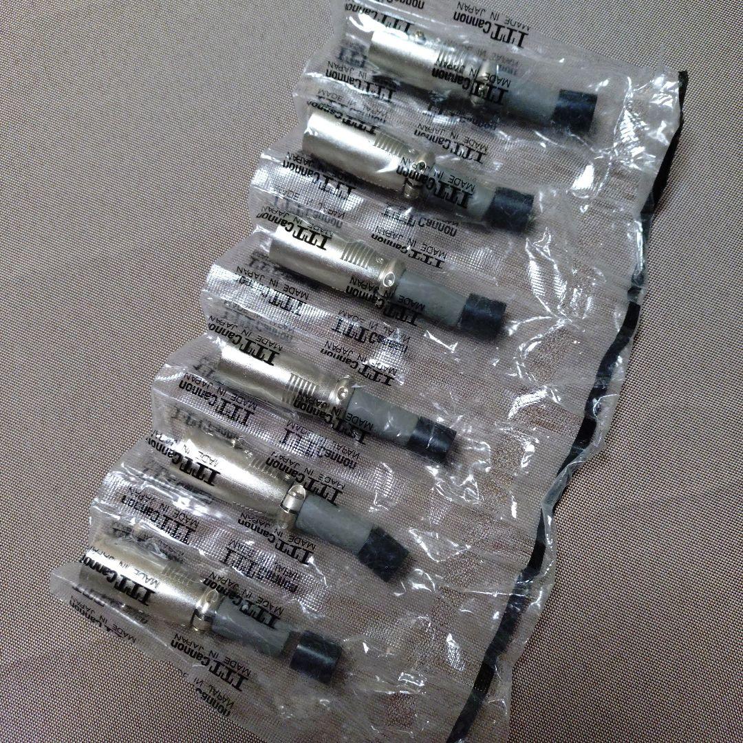 ITT Cannon XLR-3-12c 3Pオスプラグ　6個