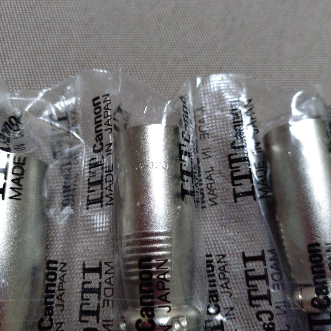 ITT Cannon XLR-3-12c 3Pオスプラグ　6個