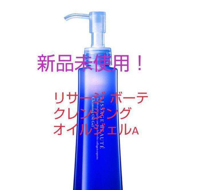 by。プロフ見てね！（感謝）/4