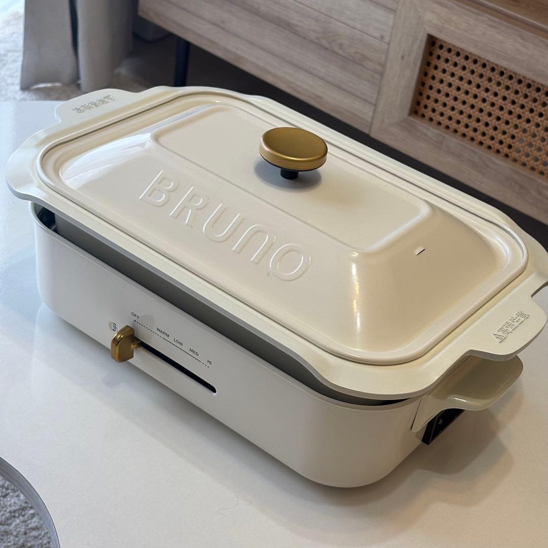 BRUNO ホットプレート アイボリー 付属品完備