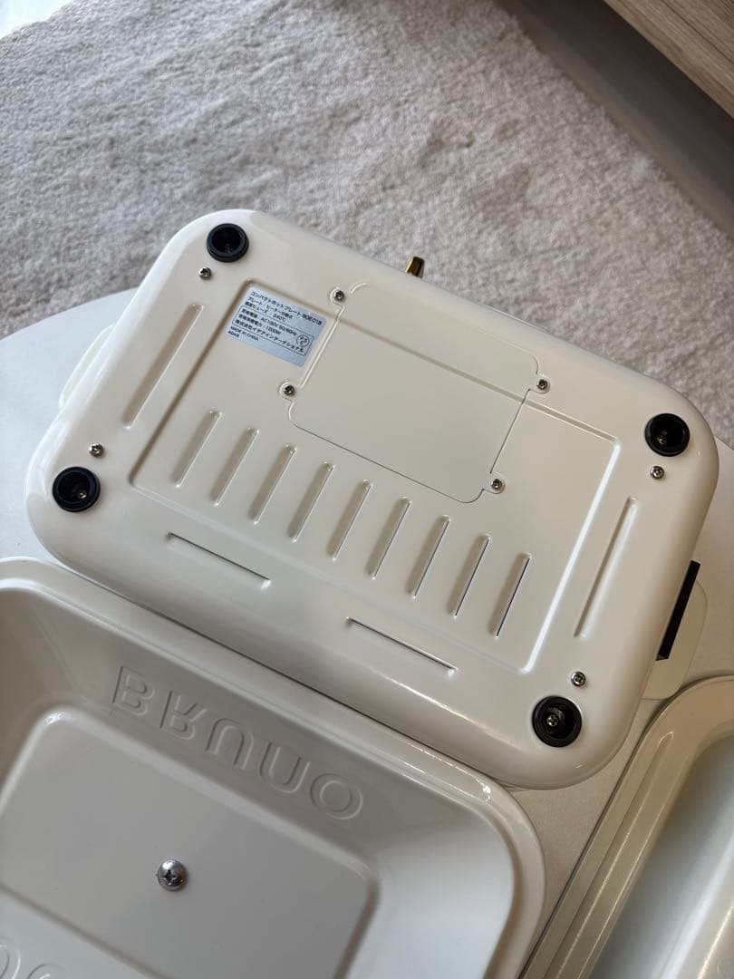 BRUNO ホットプレート アイボリー 付属品完備