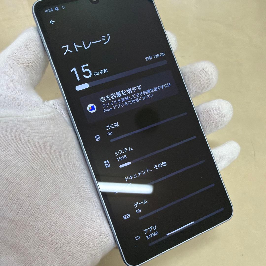 スマートフォン本体 AQUOS sense7 SHG10