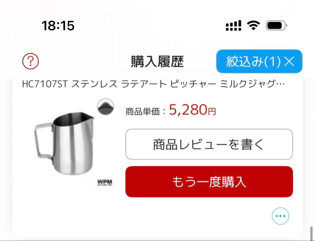 GAGGIA エボプロ　エスプレッソマシン　完備品 追加器具多数　グラインダー付