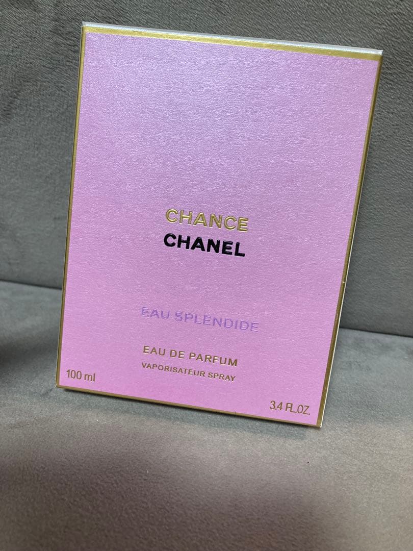 CHANELチャンスオースプランディド100ml 香水