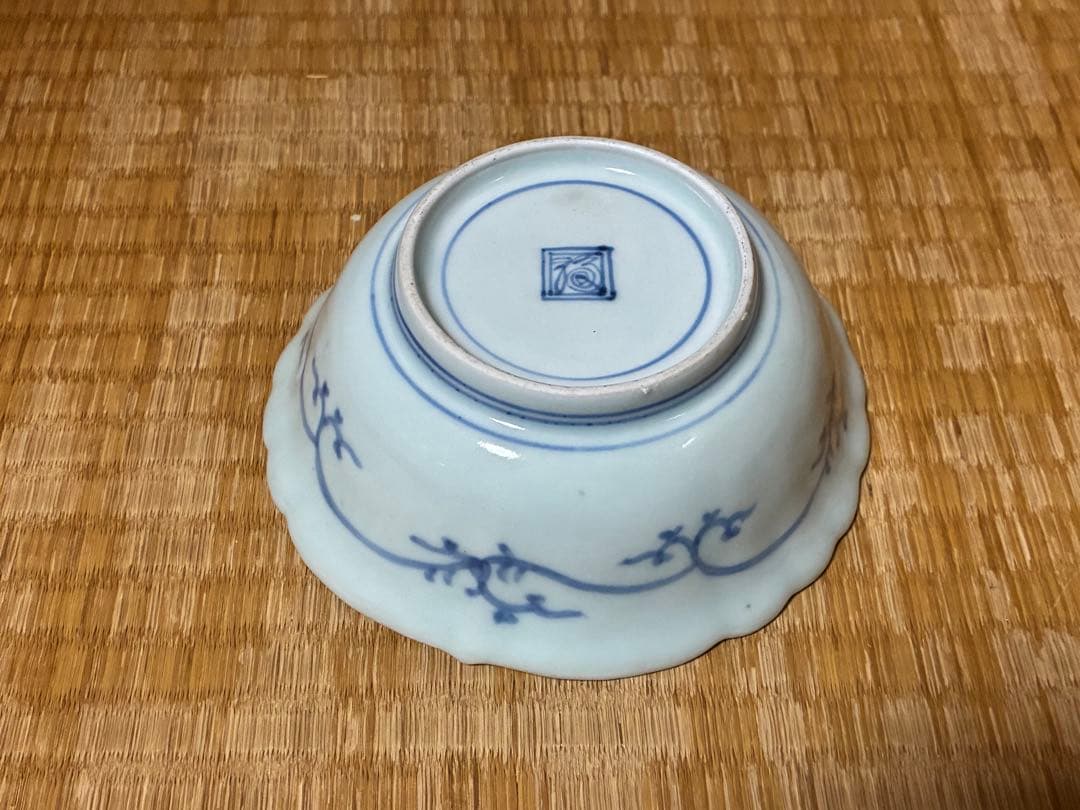 古伊万里 染付 輪花皿 渦福 小鉢 盛鉢 小皿 江戸時代