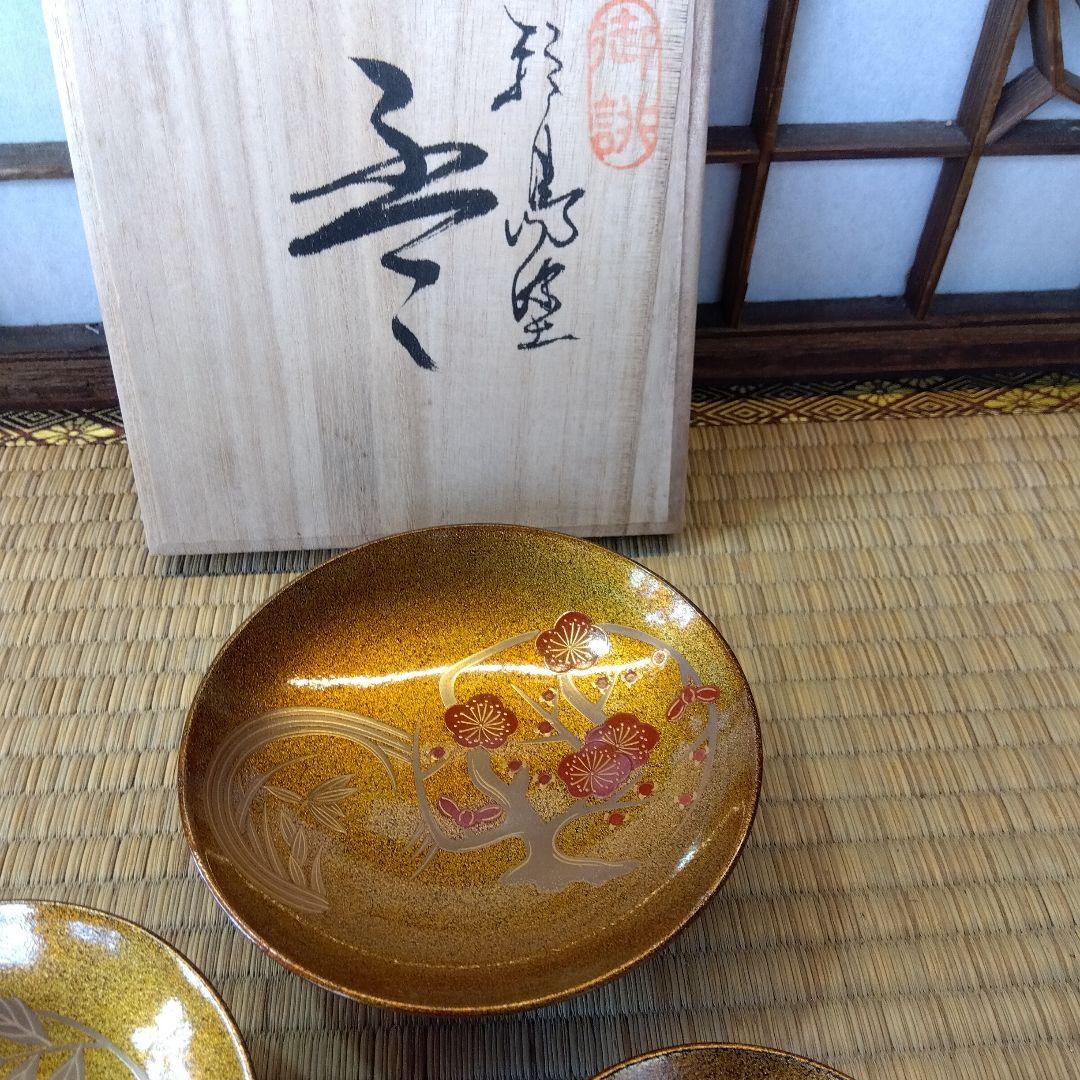 輪島塗　蒔絵三ッ組盃　漆器　五里地作　共箱　未使用　美品