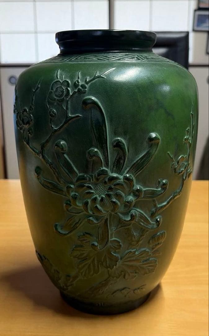 高岡銅器 art casting hoshu 鋳芸　 花瓶 花器