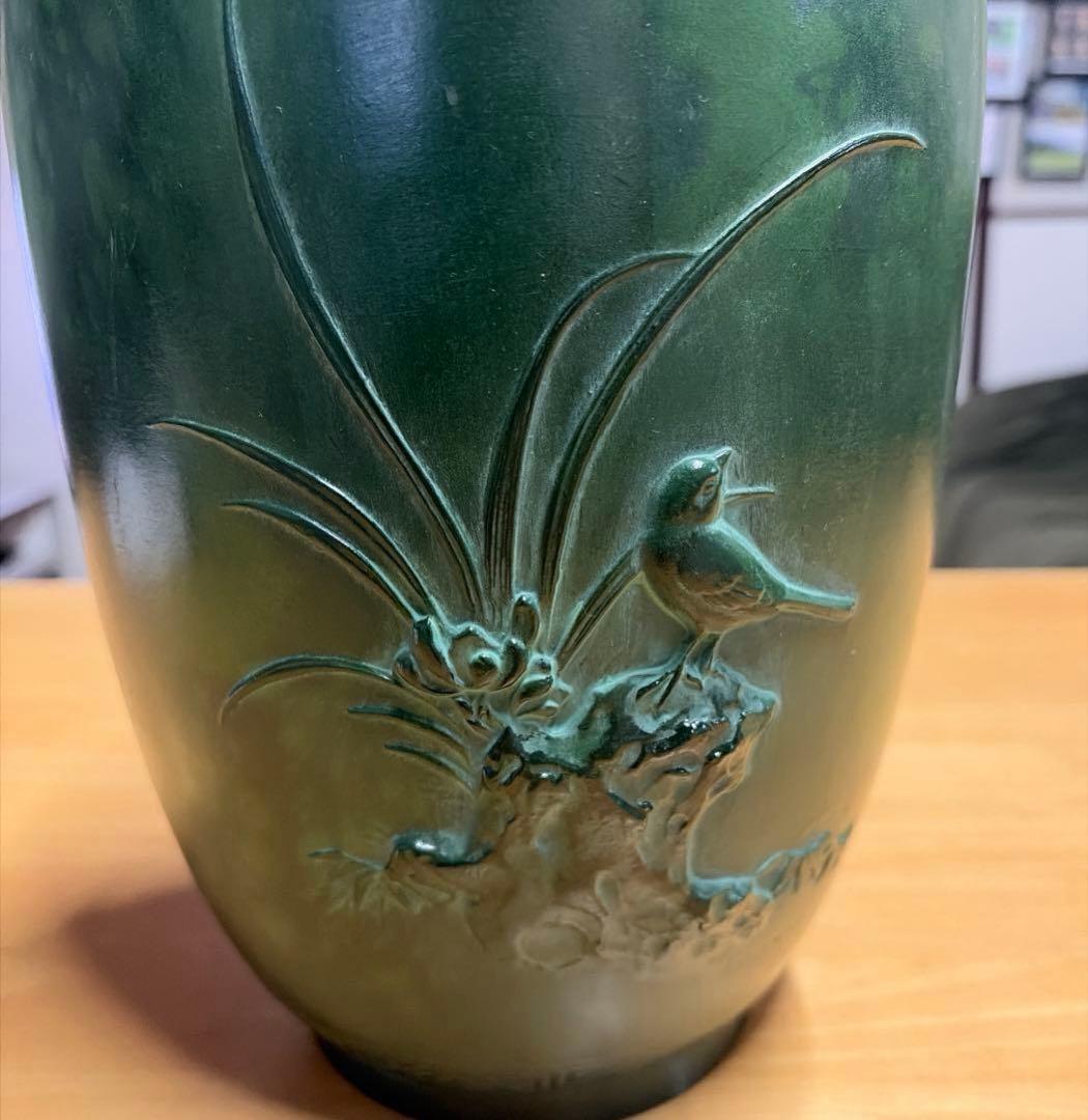 高岡銅器 art casting hoshu 鋳芸　 花瓶 花器