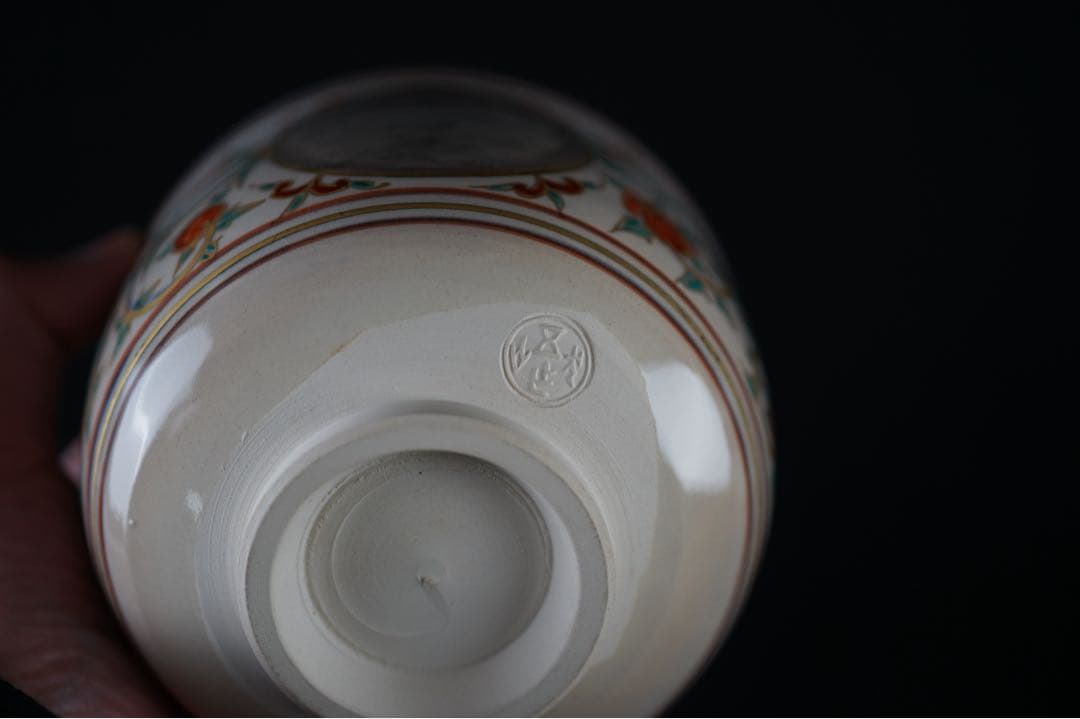 五代 尾関作十郎 犬山本窯 御題 姿 金彩 銀彩 色絵 茶碗 共箱 茶道具