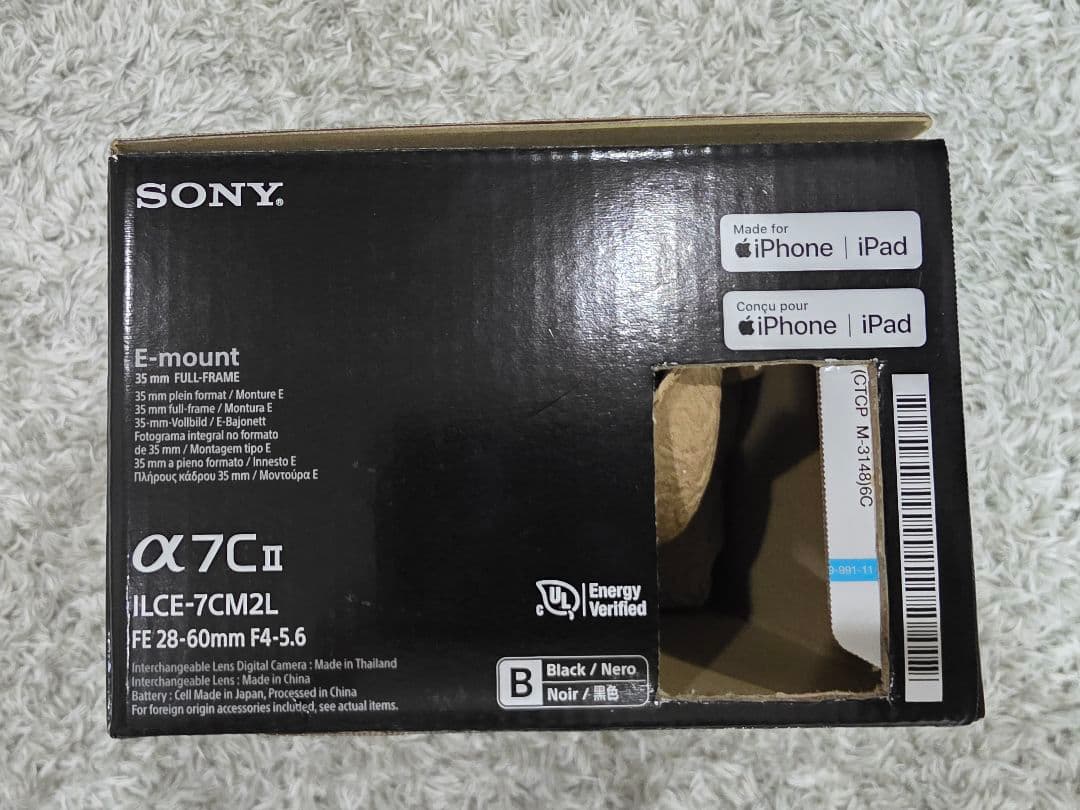 【美品】SONY ILCE-7CM2L ズームレンズキット レンズフィルター他