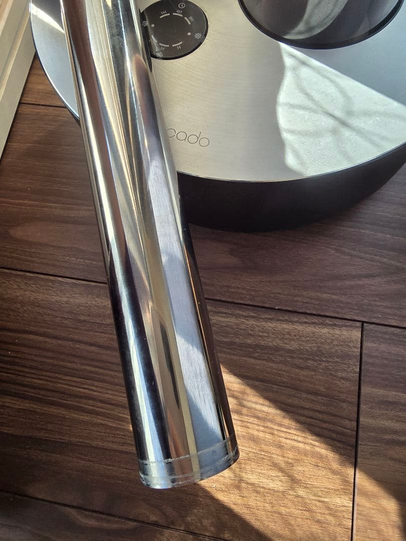 cado 610s 加湿器 カドー 超音波式