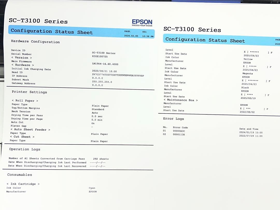 目詰まり無し EPSON SC-T3150 A1 大判 プリンター プロッター