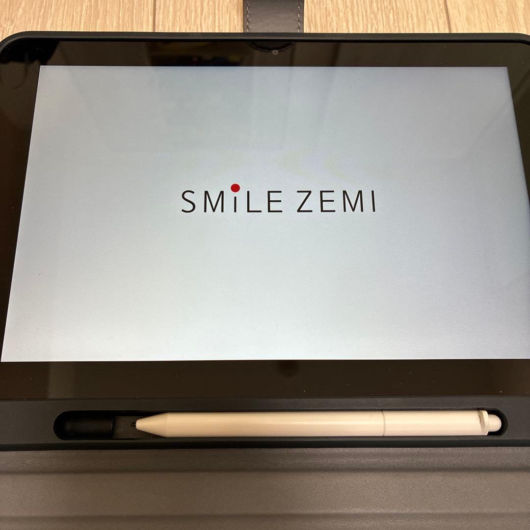 スマイルゼミ　タブレットカバー付き　タッチペン　充電器付き