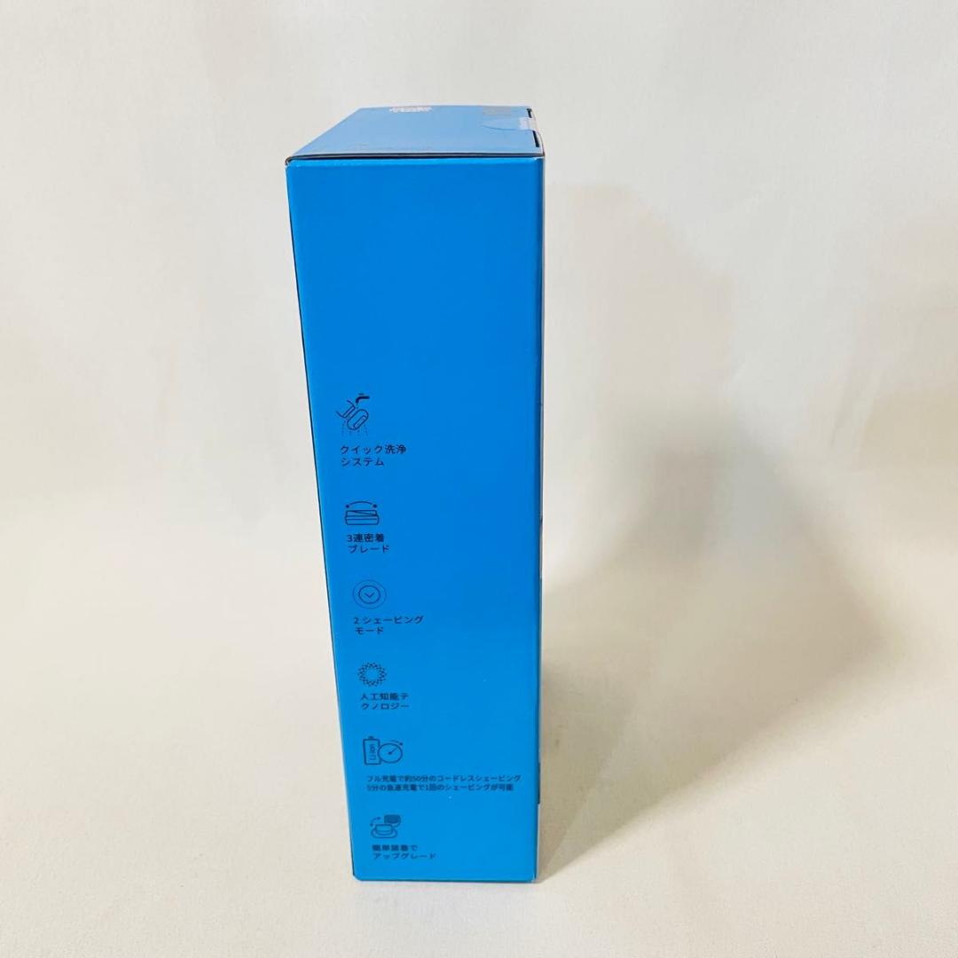 BRAUN シリーズ5 52-A1200S 電気シェーバー アズールブルー