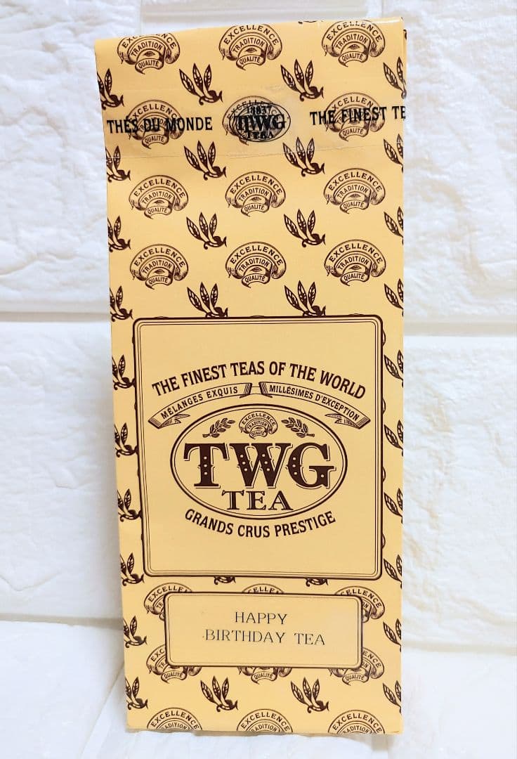 TWG　1837ブラックティー　フレンチアールグレイ　各50g　4個