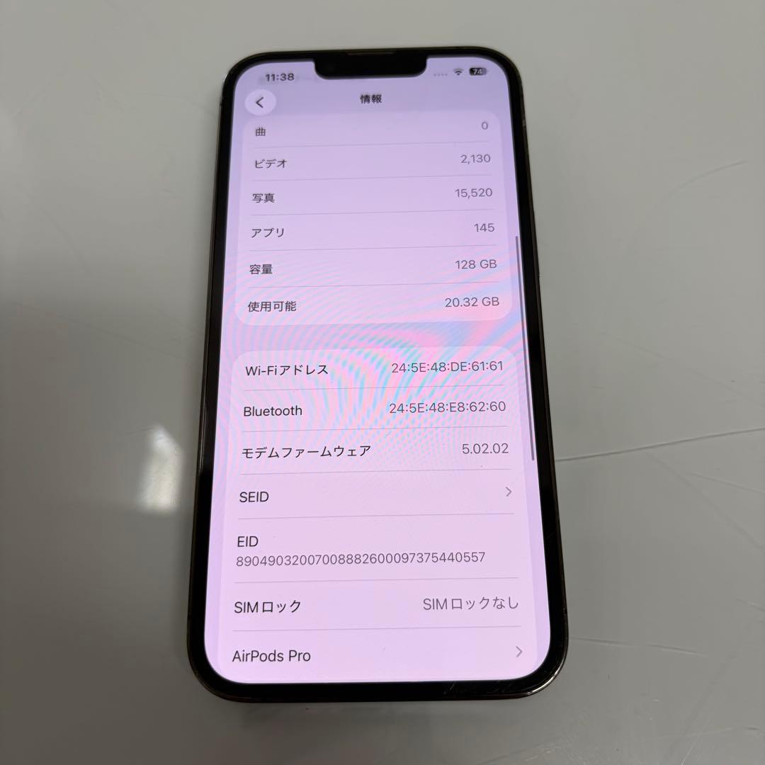 【ジャンク品】iPhone 13 Pro 128GB グラファイトブラック 黒