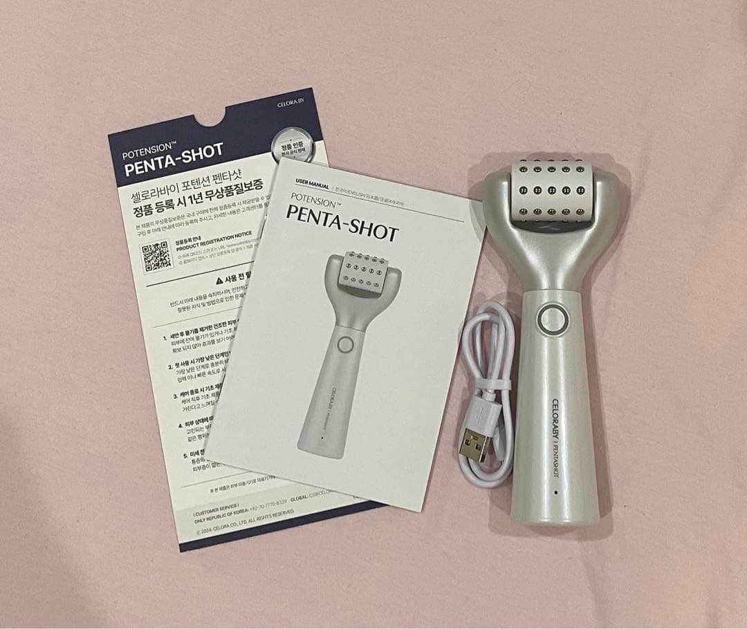 PENTA-SHOT セロラバイ ペンタショット 美顔器