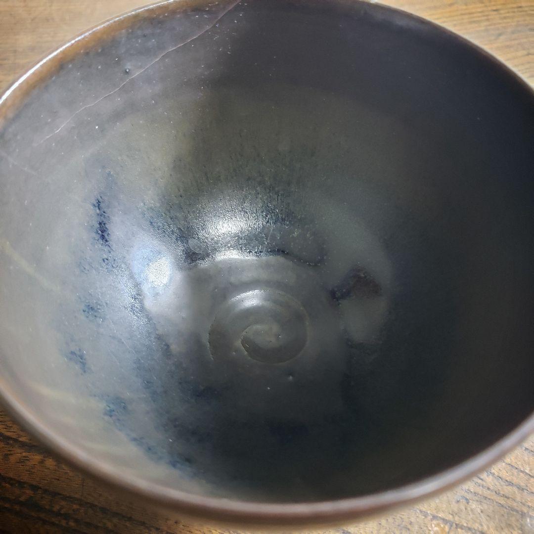 茶碗　銘　壽山　黒　抹茶碗　茶道具　茶器　訳あり　割れ直し　欠け
