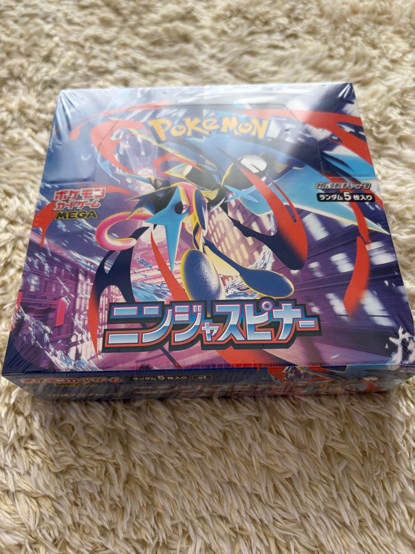 ポケモンカードゲーム MEGA 拡張パック ニンジャスピナー BOX 1箱