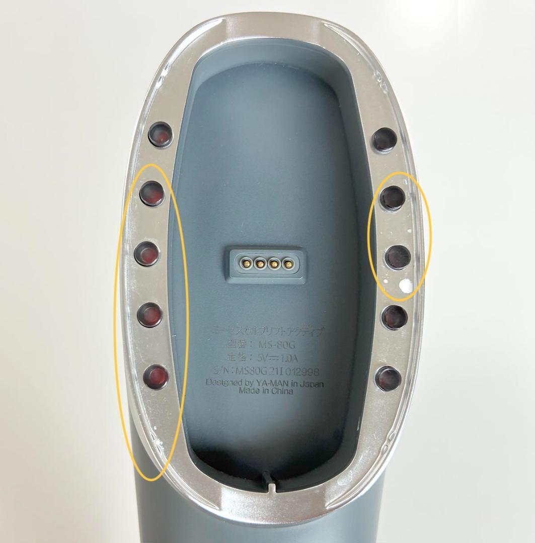 【美品✨動作確認済】YA-MAN ミーゼ スカルプリフトアクティブ MS-80G