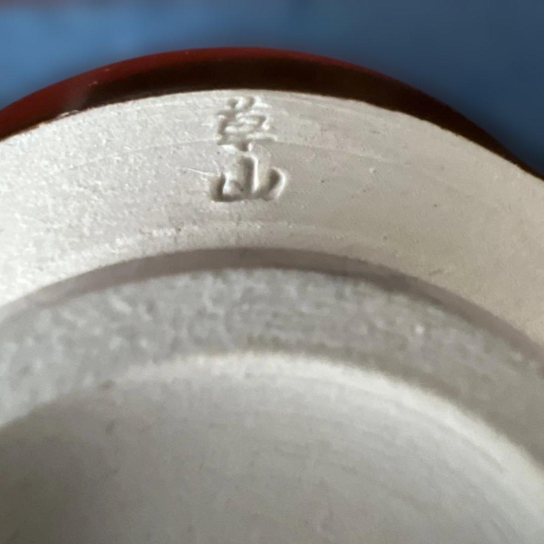 茶碗6個セット　抹茶　茶道具
