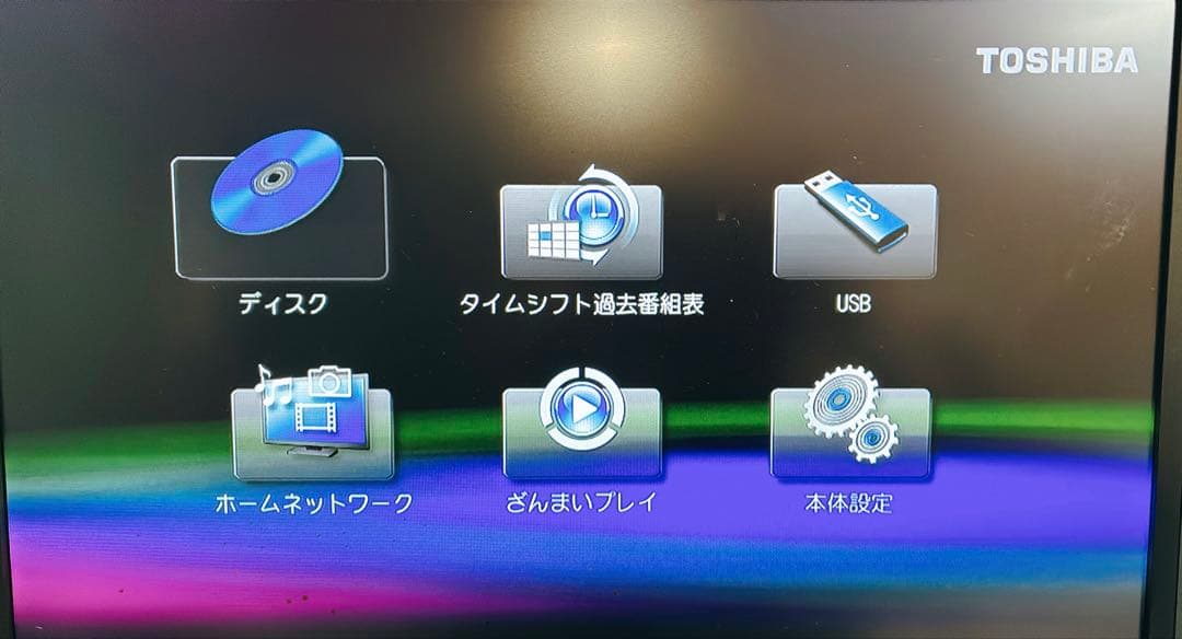 美品！ブルーレイプレーヤーTOSHIBA　REGZA　東芝　DBP-S600