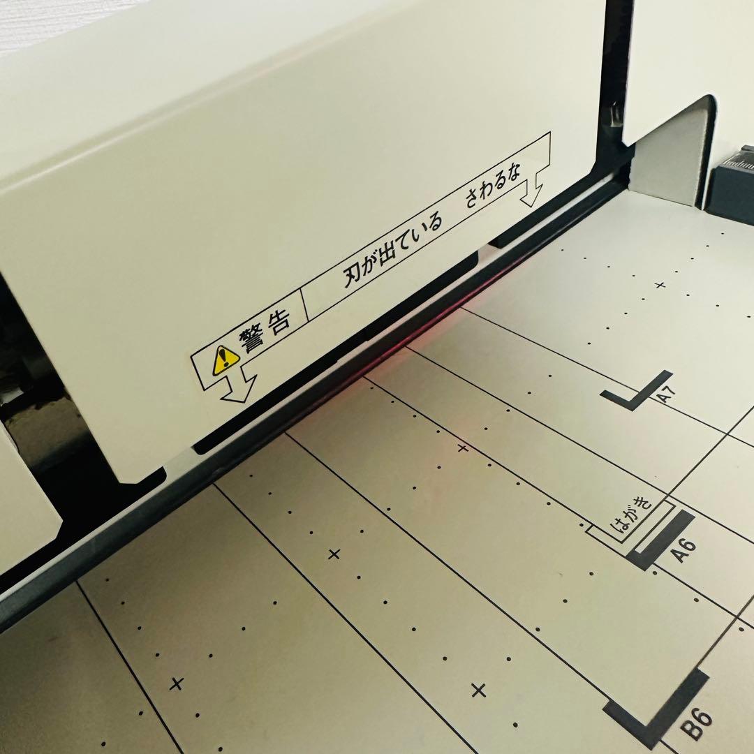 手動 断裁機 PLUS PK-513L A4対応