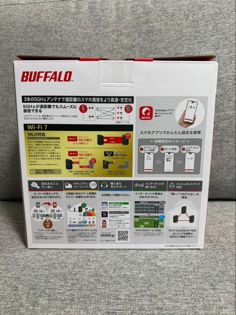 ルーター・ネットワーク機器 BUFFALO Wi-Fi 7 WSR3600BE4P-BK