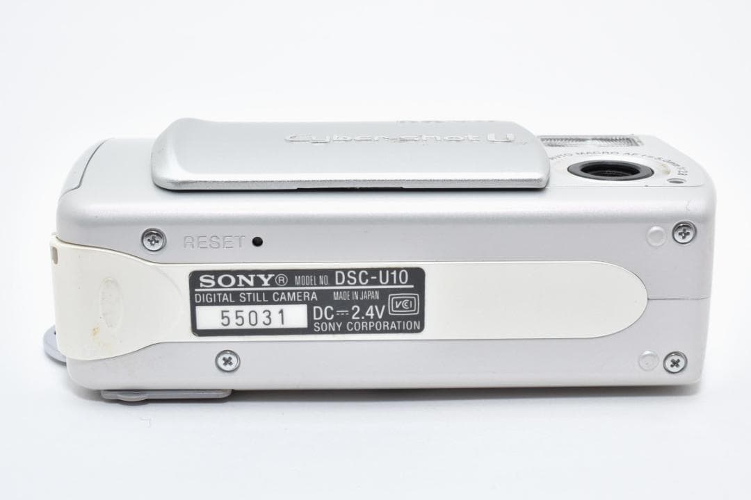 【動作好調】SONY ソニー DSC-U10 シルバー コンデジ デジタルカメラ