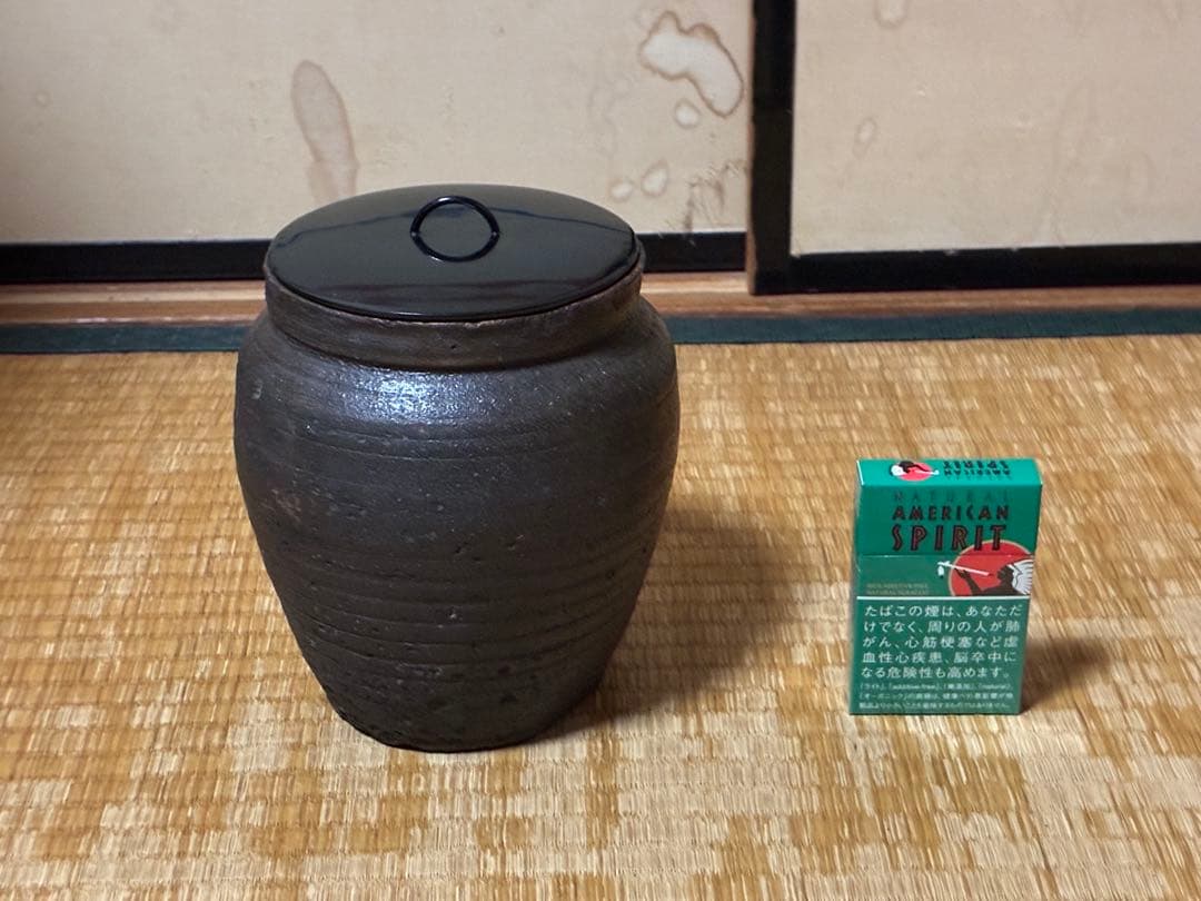 古陶器 古丹波 水指 壺 小壺 時代物