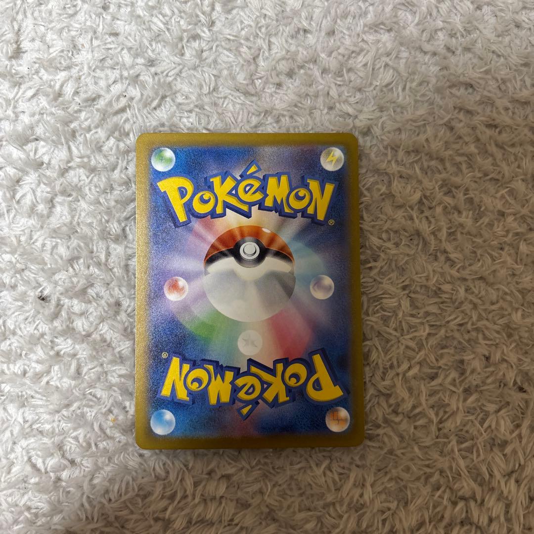 ロケット団のミュウツー ex sar ポケモンカード