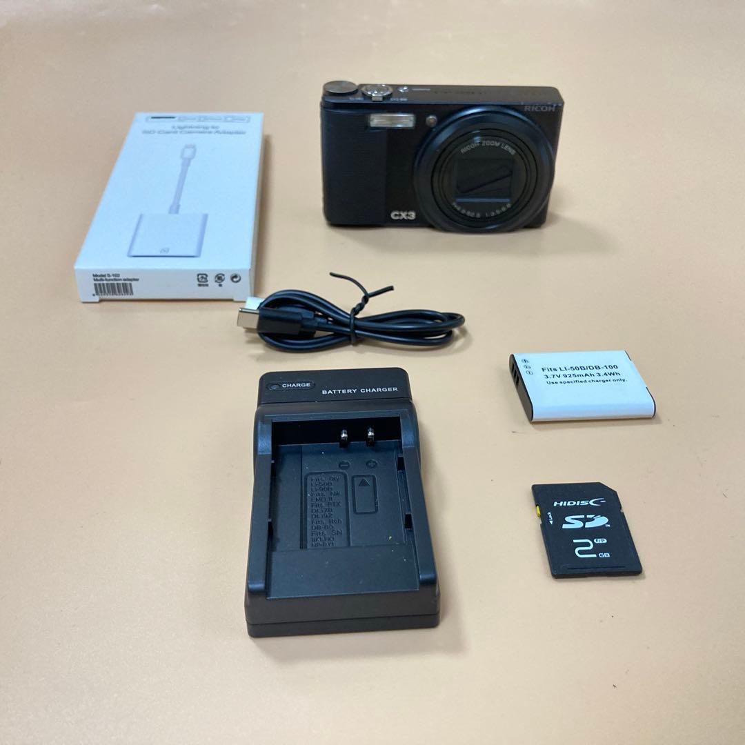 ◆スマホ転送OK リコー RICOH CX3 デジタルカメラ ズームレンズ