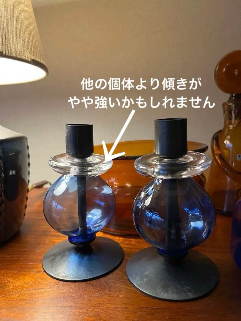 エリック　ホグラン　キャンドルホルダー　青　約13cm 1つ